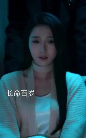 《致命同谋》短剧封面