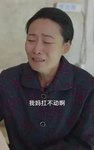 《七零大旱，我家地下挖出一条暗河（70集）郝宇＆徐格男（夸克网盘）》短剧封面