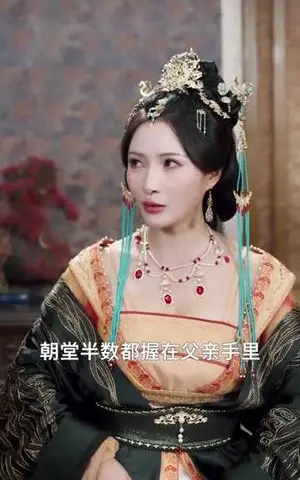 《替身为帝（92集）》短剧封面