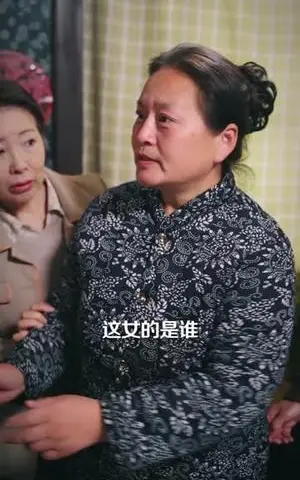 《婆婆癫一点怎么了＆七零重生：婆婆待我如亲（60集）夏宁骏＆赵美璇（夸克网盘）》短剧封面