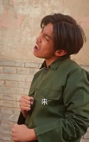 《重生1985，给妻儿幸福生活》短剧封面