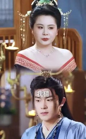 《小姐，咱家姑爷好像文武双全啊》短剧封面