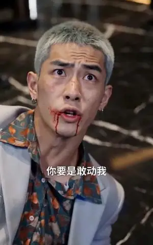 《下山即无敌：我的身份藏不住了（74集）（夸克网盘）》短剧封面