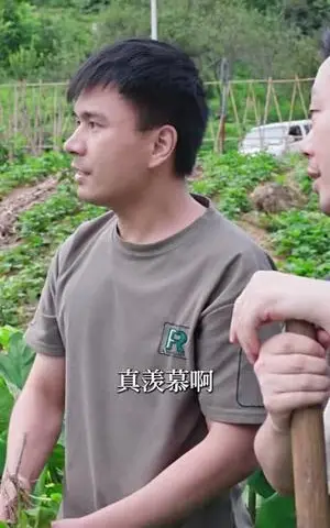 《最强县令从攻略女帝开始（75集）穿越剧（夸克网盘）》短剧封面