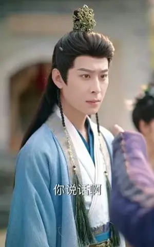 《宠卿如令（80集）安子杨＆潘钰涵（夸克网盘）》短剧封面