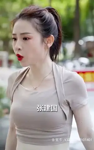 《保安老爸竟是世界首富(80集)》短剧封面