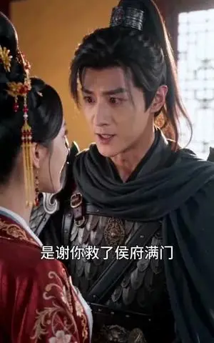 《重生之侯门嫡母（100集）（夸克网盘）》短剧封面