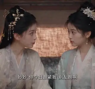 《死了七次，我抱上了暴君大腿第三季（130集）（夸克网盘）》短剧封面