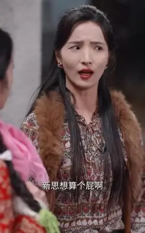 《厂长夫人来自乡下（60集）（夸克网盘）》短剧封面