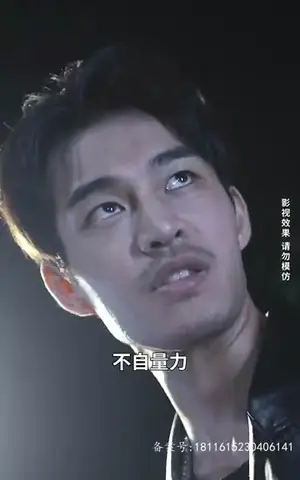 《一战成王(100集)》短剧封面