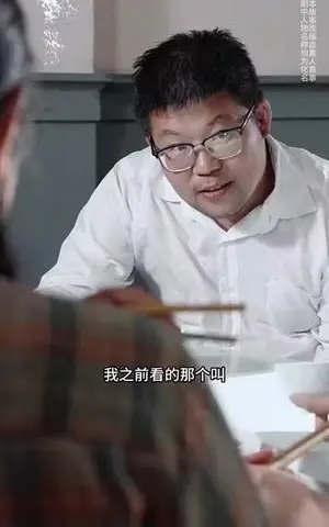 《于书，我心中的白娘子（73集）朱可为＆阎研（夸克网盘）》短剧封面