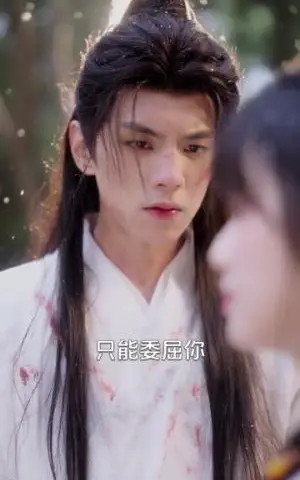 《破庙怀崽后，奸臣天天洗尿布（80集）王年将成＆李十七（夸克网盘）》短剧封面