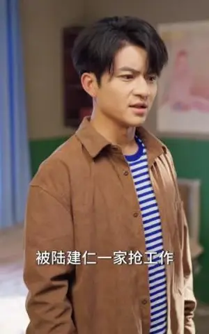 《七零卖掉铁饭碗，囤满空间下乡去》短剧封面