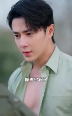 《神明偏爱的她（130集）王梓亦＆张心怡（夸克网盘）》短剧封面