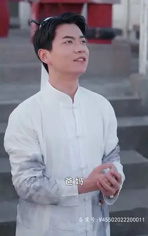《潜龙出山之我为王（100集）》短剧封面