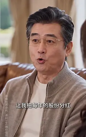 《相亲认错人，捡个福宝带回家（160集）（夸克网盘）》短剧封面