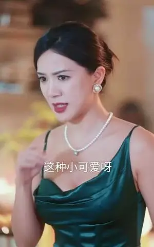 《异度钱庄（60集）李进源＆梨小娜（夸克网盘）》短剧封面
