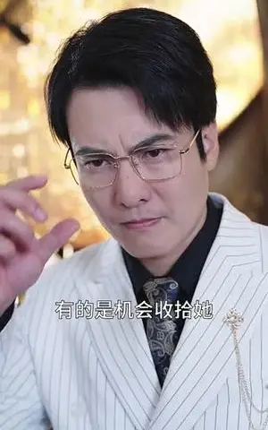 《妹妹受辱后姐姐杀疯了（68集）（夸克网盘）》短剧封面