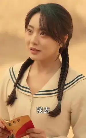 《六零空间：辣媳的开挂人生（87集）王炳翔＆周瑞然（夸克网盘）》短剧封面