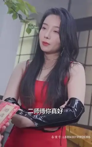 《狂徒出山，我是祖师爷（88集）》短剧封面
