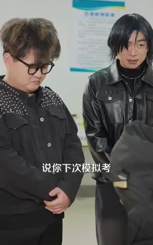 《重生06跟校花分手怎么这么难（80集）姜沣＆项奕雯（夸克网盘）》短剧封面