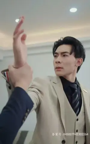 《最强继承人》短剧封面
