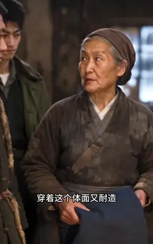《七零：狼窝里走出来的小福宝（132集）（夸克网盘）》短剧封面