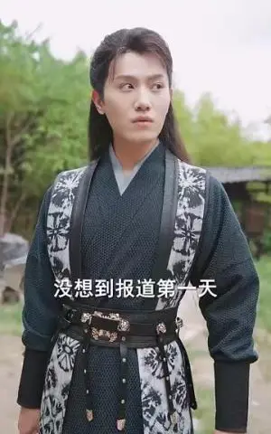 《开局天降女帝我靠科学横扫修仙（64集）王宇峰（夸克网盘）》短剧封面