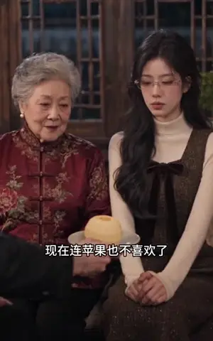 《破茧：从心出发第二季（167集）（夸克网盘）》短剧封面