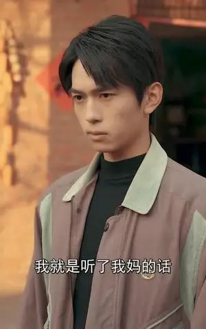 《重生85没儿子！九个金疙瘩（70集）李可馨＆刘峰硕（夸克网盘）》短剧封面