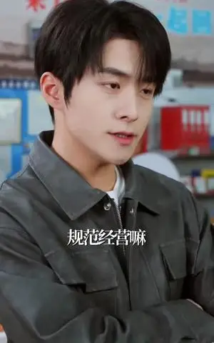 《重生后，我成了校花妈妈的老板（80集）李俊良&祝昕愿（夸克网盘）》短剧封面