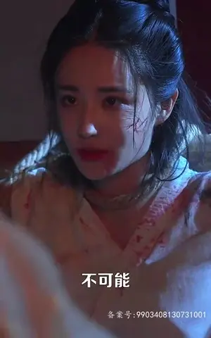 《凤舞九天（100集）》短剧封面