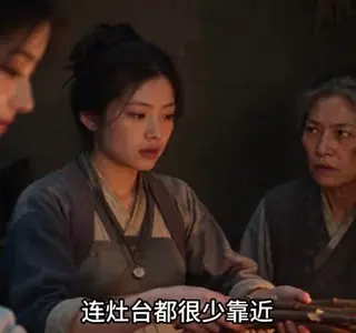《穿成恶毒前妻，我靠卤肉爆赚全剧完结篇（639集）（夸克网盘）》短剧封面