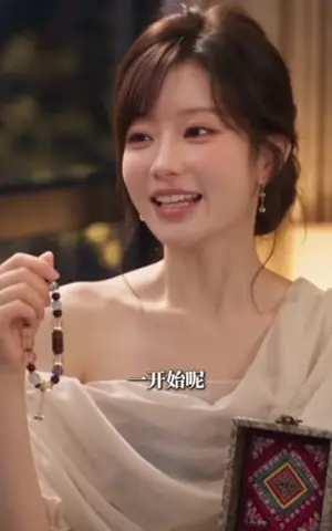《禁欲老公会读心，大馋丫头藏不住啦（166集）（夸克网盘）》短剧封面