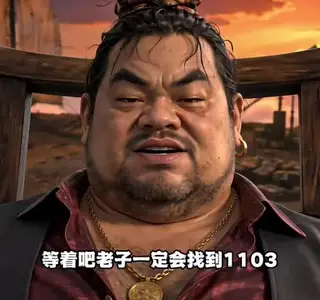 《末日空岛，别人求生我享乐（169集）（夸克网盘）》短剧封面