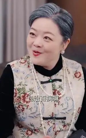 《她超好哄（101集）郑晨雨（夸克网盘）》短剧封面