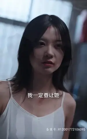 《大小姐画风不对（80集）》短剧封面