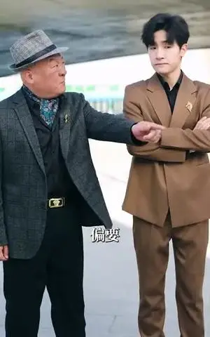 《对不起我拿的是修仙剧本（71集）于钊＆牛湘鹭（夸克网盘）》短剧封面