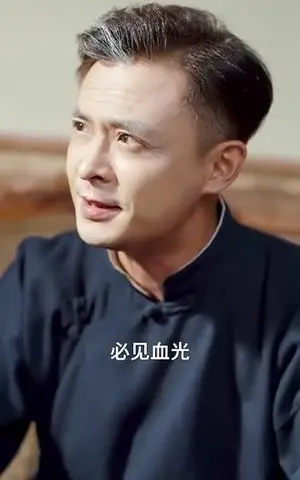 《上海滩喜事，小财神驾到&上海滩喜事小财神驾到（80集）余沛杉＆郑艺萱》短剧封面