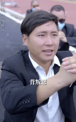 《落跑新娘嫁对郎》短剧封面
