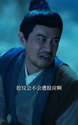 《爹，你今天读书了吗＆穿越喜提纨绔爹，逼他科举就好了（62集）江宇顺＆陈芳彤（夸克网盘）》短剧封面