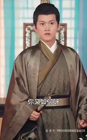 《暴躁二当家》短剧封面