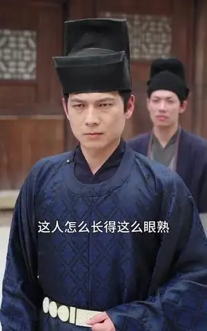 《穷养太子早当家（68集）王琳（夸克网盘）》短剧封面