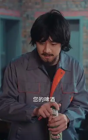 《我真不是赌神》短剧封面
