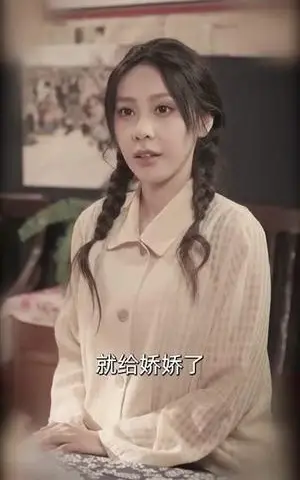《重生后，开启富贵人生（88集）王梓亦＆付予&王艺珂（夸克网盘）》短剧封面