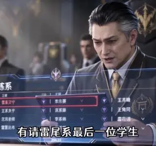 《说我暗系弱：吾乃暗影君王归来（306集）（夸克网盘）》短剧封面