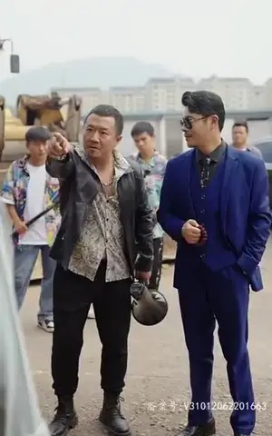 《九鼎（90集）》短剧封面