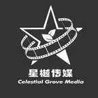 《末日将至：重生者都来我银行借钱（107集）（夸克网盘）》短剧封面