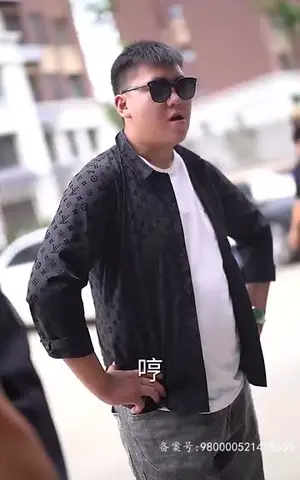 《保安的开挂人生（90集）》短剧封面