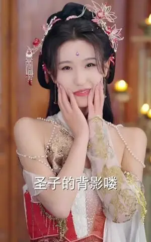 《绝情掌门入我怀（60集）沈照程&裴亨娜&李梦媛（夸克网盘）》短剧封面